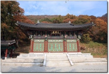 수리사 - 문화유산여행 - 이야기 - 문화유산채널 문화유산채널