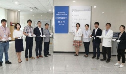 AtomicNews NEWSLETTER