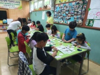 생활과학교실 과학재료, 교재 지원 < 사회공헌 < 알림마당 - 정읍첨단방사선연구소