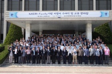 끌어주고 밀어주고 출연연 인프라로 中企 성장 돕는다 < 보도자료 < 소통마당 - 한국원자력연구원 대표 홈페이지