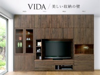 メーカー ヤフオク! 美品 リビングボード 壁面収納 テレビボー... - F9776 テレビボー