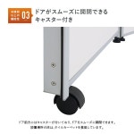 がはみ TRUSCO/トラスコ中山 UHW-21B murauchi.co.jp - 通販 - PayPayモール U型壁面書庫 両開き H2160 アジャスター付 ホワイト ピッチ