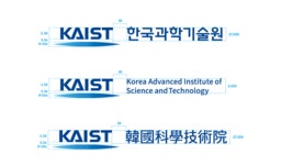 UI < UI / 상징물 < KAIST < KAIST KAIST