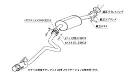 にはご 取付店への発送で送料無料 タント カスタム(2019〜 LA650系・LA660系 ) 沖縄・離島は別途送料 フジコーポレーション... 