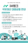 매각부동산포털[부동산조회:전체]