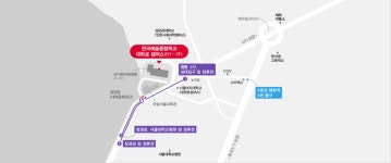 대학로 캠퍼스 < 오시는길 < 캠퍼스안내 < 학교소개 | 한국예술종합학교