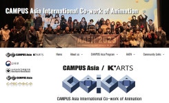 주요활동 < 영상원 | 한국예술종합학교