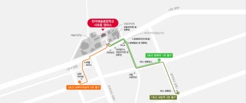 서초동 캠퍼스 < 오시는길 < 캠퍼스안내 < 학교소개 | 한국예술종합학교