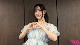 카와이 칵코이 스고이 - 227 미니 갤러리