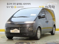 KB차차차 - 국내 최다 중고차 매물 등록대수 1위!