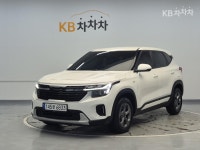 KB차차차 - 국내 최다 중고차 매물 등록대수 1위!