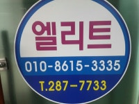 KB차차차