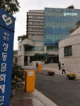 우리동네 무장애지도