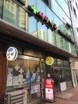 우리동네 무장애지도