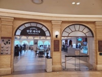 우리동네 무장애지도