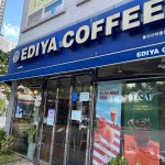우리동네 무장애지도