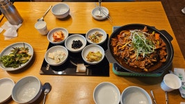 우리동네 무장애지도