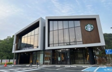 우리동네 무장애지도