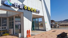 우리동네 무장애지도
