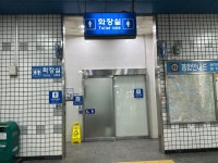 무장애 나들이 코스 부평역 동네탐방