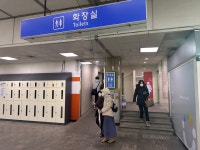 무장애 나들이 코스 부평역 동네탐방