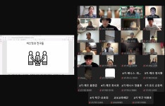 교보교육재단 재단소식 > 교보교육재단, 체육꿈나무 장학생 대상 독서토론 프로그램 운영