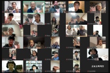 교보교육재단 재단소식 > 교보교육재단, 체육꿈나무 장학생 대상 독서토론 프로그램 운영
