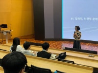 교보교육재단 재단소식 > 교보교육재단, 2025 창의리더십 <체.인.지> 겨울 아카데미 수료식 성료
