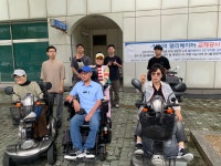 무장애 나들이 코스 원광장애인봉사단 둥근빛과 함께 걷는 중랑 온(溫)길(양원역>중랑가족캠캠핑장>양원커피>양원역)