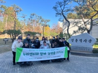 무장애 나들이 코스 누리와 함께 월미도에서 영종도까지 배를 타고 떠나요!