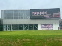 무장애 나들이 코스 [시흥장애인종합복지관] 우리동네 배프단이 소개하는 시흥시 무장애 코스 #4