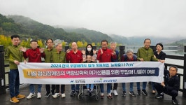 무장애 나들이 코스 대성그린빌이 소개하는 정신문화도시 안동
