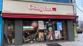 무장애 나들이 코스 동대문장애인종합복지관 PICK! < 장벽 없는 우리 동네 산책 6편 >