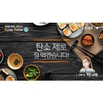 KB금융그룹 소식 :: 보도자료