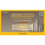 KB금융그룹 소식 :: 보도자료