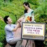 KB금융그룹 소식 :: 보도자료