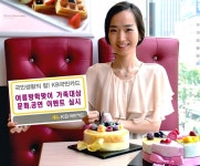 KB금융그룹 소식 :: 보도자료