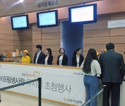 KB금융그룹 소식 :: 보도자료