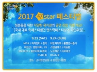 KB금융그룹 소식 :: 보도자료