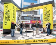 KB금융그룹 보도자료 | PR센터 - KB금융그룹 웹사이트