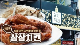 KB마음가게 [KB마음가게]