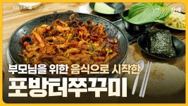 KB마음가게 [KB마음가게]