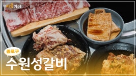 KB마음가게 [KB마음가게]