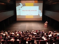 KB금융그룹 보도자료 | PR센터 - KB금융그룹 웹사이트