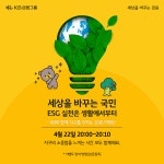 KB금융그룹 보도자료 | PR센터 - KB금융그룹 웹사이트