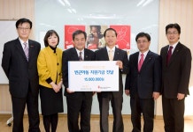 KB금융그룹 보도자료 | PR센터 - KB금융그룹 웹사이트