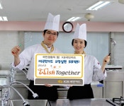 KB금융그룹 보도자료 | PR센터 - KB금융그룹 웹사이트