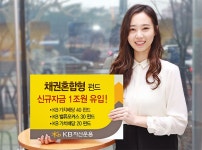 KB금융그룹 보도자료 | PR센터 - KB금융그룹 웹사이트