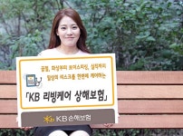 KB금융그룹 보도자료 | PR센터 - KB금융그룹 웹사이트