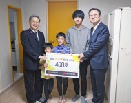 KB금융그룹 보도자료 | PR센터 - KB금융그룹 웹사이트